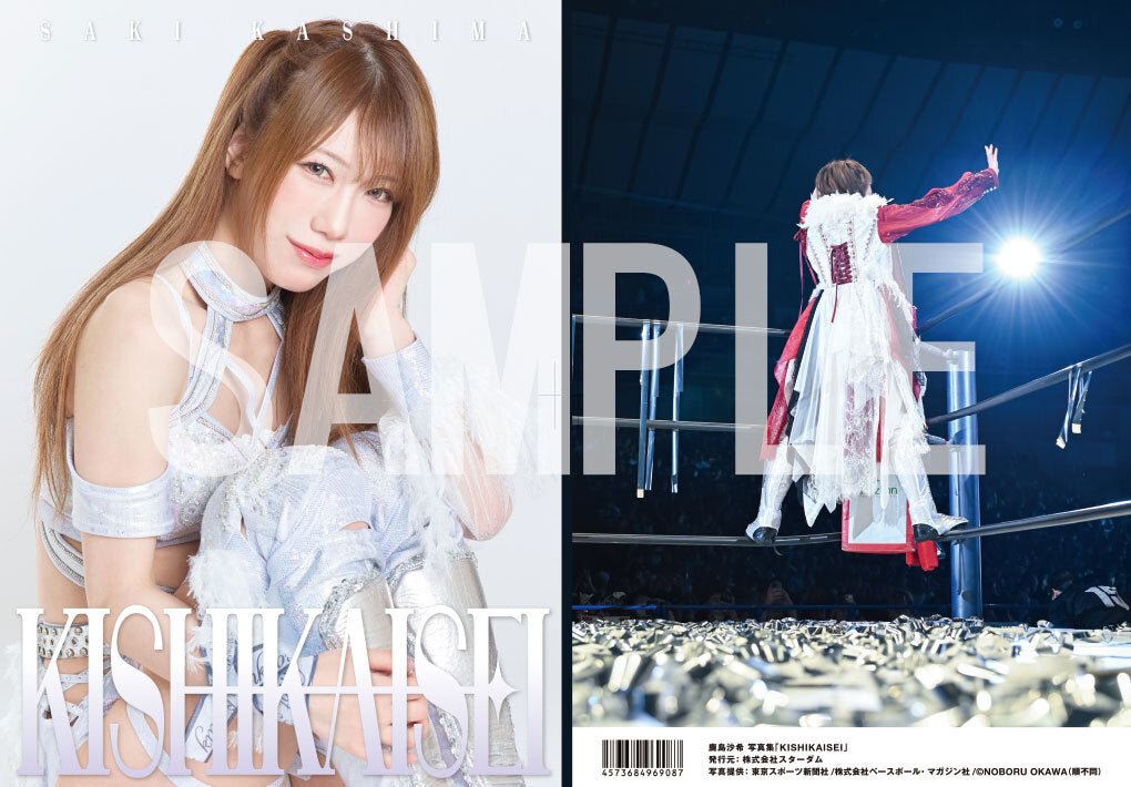 🛒 Pre-Order Items! 🛒 – TOKON SHOP Global - New Japan Pro
