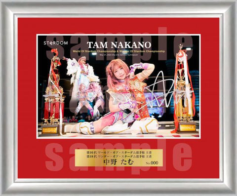 [Autographed] Tam Nakano World of Stardom & Wonder of Stardom 2 crowns photo frame