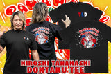 Hiroshi Tanahashi - I Love Dontaku T-Shirt