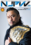 NEW JAPAN CUP 2025 & NJPW 53rd Anniversary Guide Book [Pre-Order]