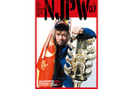 Road to DESTRUCTION 2023 Pamphlet [Pre-order]