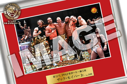 [Autographed by Zack Sabre Jr.] 11th IWGP World Heavyweight Champion Photo Frame [Pre-Order]