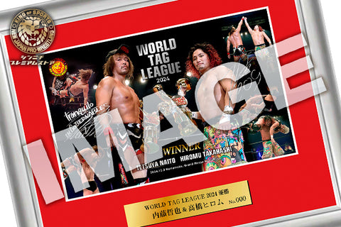 [Autographed by Tetsuya Naito & Hiromu Takahashi] WORLD TAG LEAGUE 2024 WINNER Photo Frame [Pre-Order]