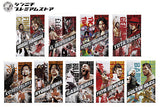 NJPW Big Tapestry El Desperado 2025 [Pre-Order]