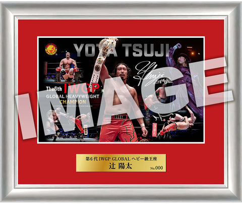 [Autographed by Yota Tsuji] 6th IWGP Global Heavyweight Champion Photo Frame [Pre-Order]