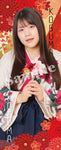 [STARDOM] Visual Towel New Year [Pre-Order]