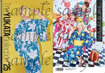 [Autographed by UNIT] The YUKATA Collection’25 Premium Photo Book [Pre-Order]③