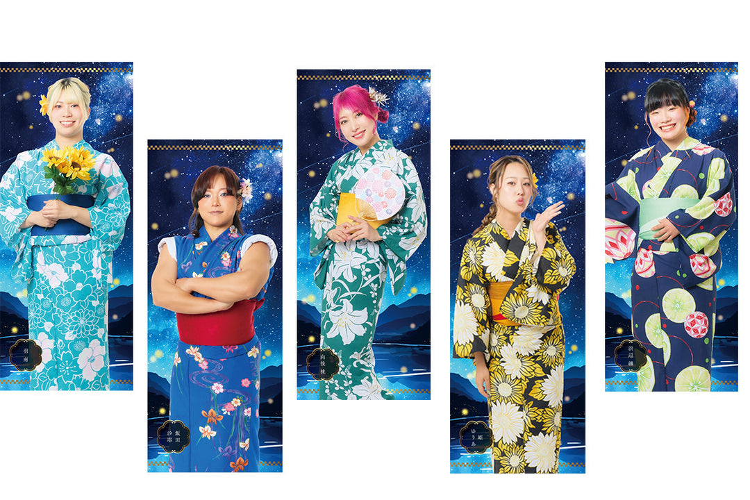 Towel – TOKON SHOP Global - New Japan Pro-Wrestling of America