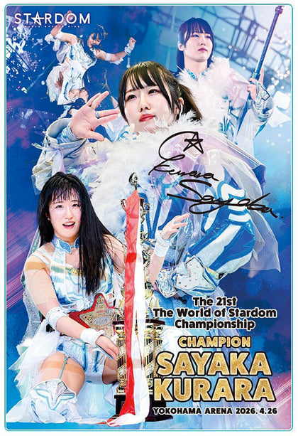 Sayaka Kurara 21st World of Stardom Champion Acrylic Block [Pre-Order]