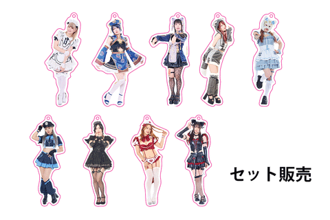 [Full Set] Stardom Halloween 2025 Acrylic Keychain [Pre-order]