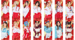 [STARDOM] Visual Towel New Year [Pre-Order]