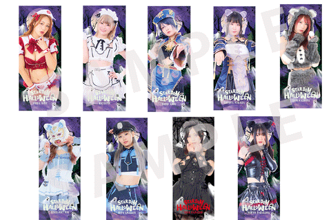 STARDOM Visual Towel Halloween 2025 [Pre-order]