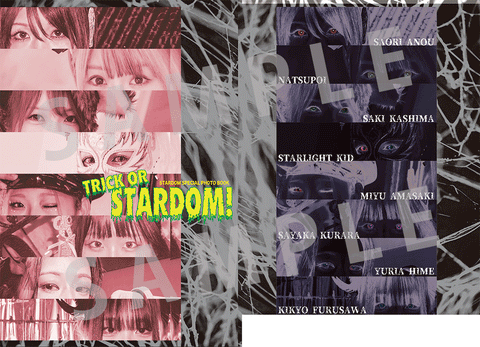 [Autographed] STARDOM Photobook “TRICK or STARDOM!” – Premium Edition [Pre-Order]