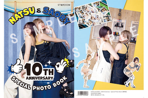 NATSU＆SAORY -10thAnniversary- Special Photo Book [Pre-Order]