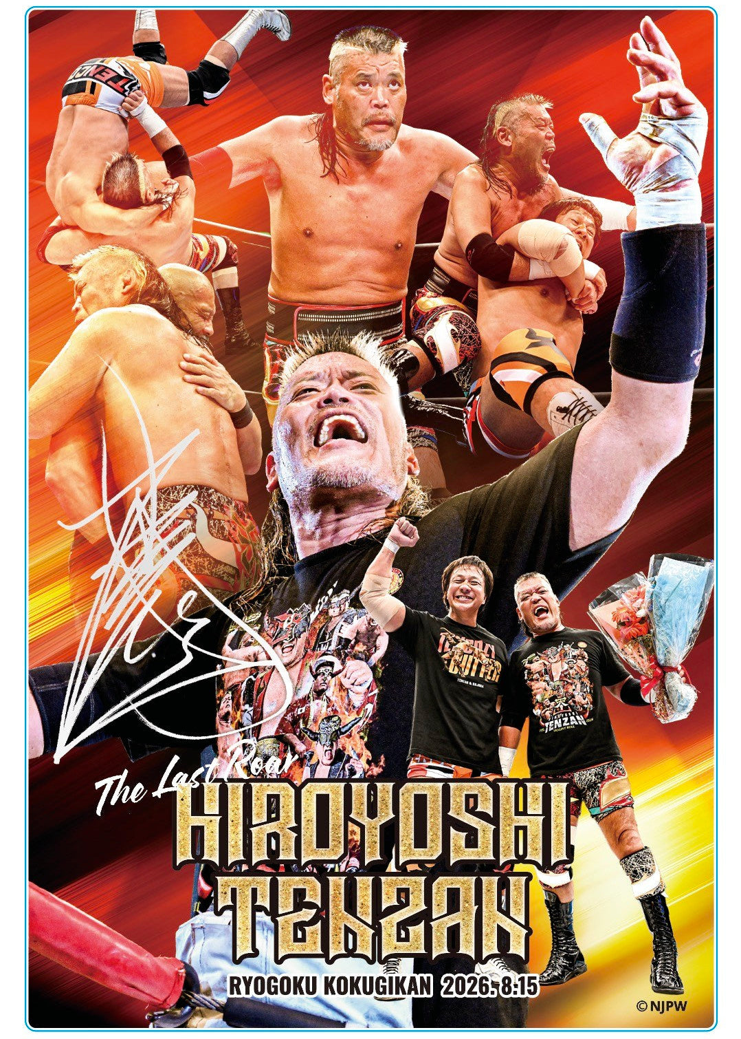 NJPW - TOKON SHOP Global – TOKON SHOP Global - New Japan Pro