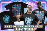 BEST OF THE SUPER Jr.33 Dry T-shirt [Pre-Order]