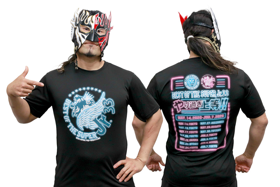 T-shirt All – TOKON SHOP Global - New Japan Pro-Wrestling of America