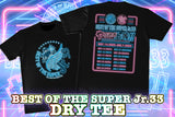 BEST OF THE SUPER Jr.33 Dry T-shirt [Pre-Order]