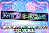 BEST OF THE SUPER Jr. 33 Muffler Towel [Pre-Order]