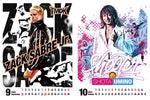 2024 New Japan Pro-Wrestling Calendar