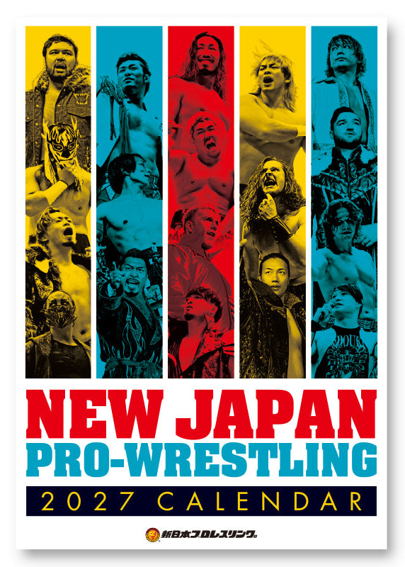 NJPW - TOKON SHOP Global – TOKON SHOP Global - New Japan Pro