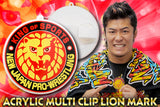 Acrylic Multi-Clip: Lion Mark [Pre-Order]