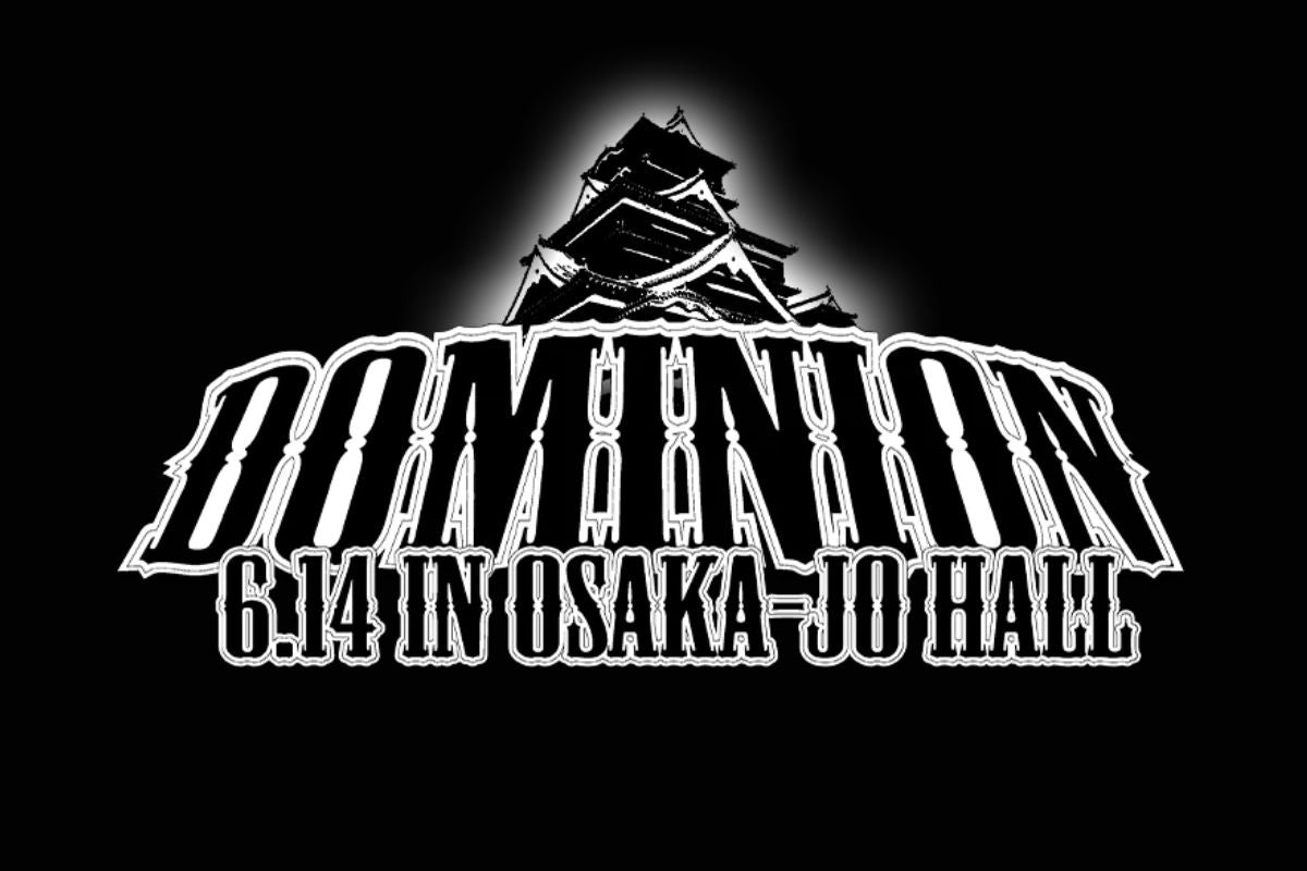 NJPW - TOKON SHOP Global – TOKON SHOP Global - New Japan Pro