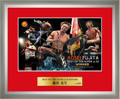 [Autographed by Kosei Fujita] BOSJ32 Winner Photo Frame [Pre-Order]