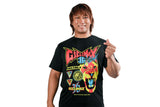 G1 Climax 36 Official T-Shirt