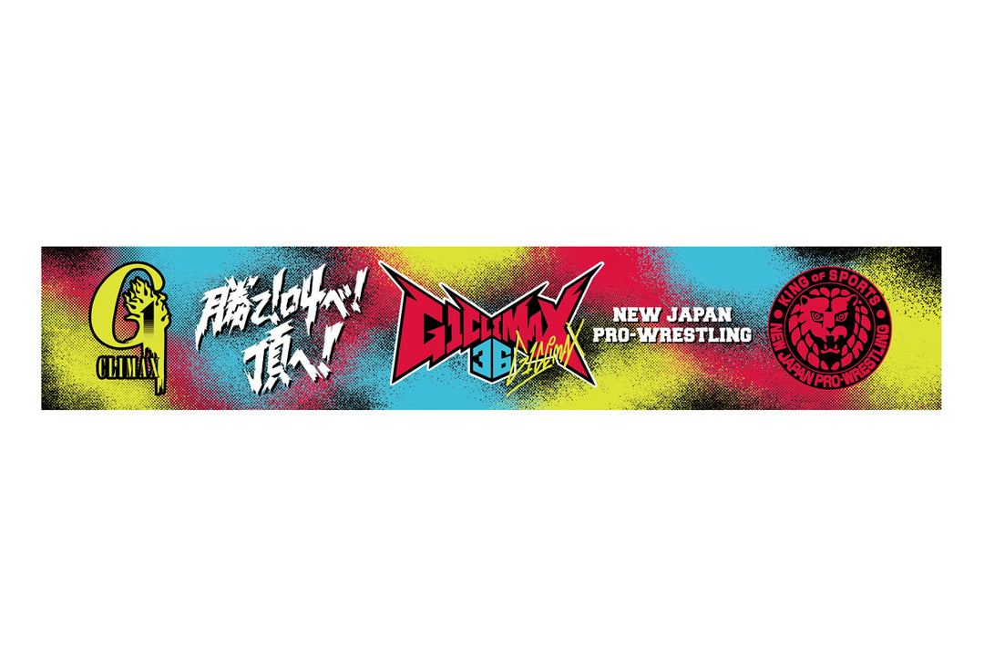 Towel – TOKON SHOP Global - New Japan Pro-Wrestling of America