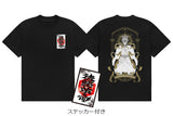 Hirooki Goto - God of Fortune T-Shirt and Sticker set [Pre-Order]