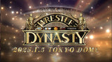 Wrestle Kingdom 19 & Wrestle Dynasty Ticket Fan Club Presale - Jul. 17