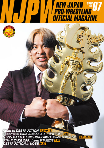 🛒 Pre-Order Items! 🛒 – TOKON SHOP Global - New Japan Pro