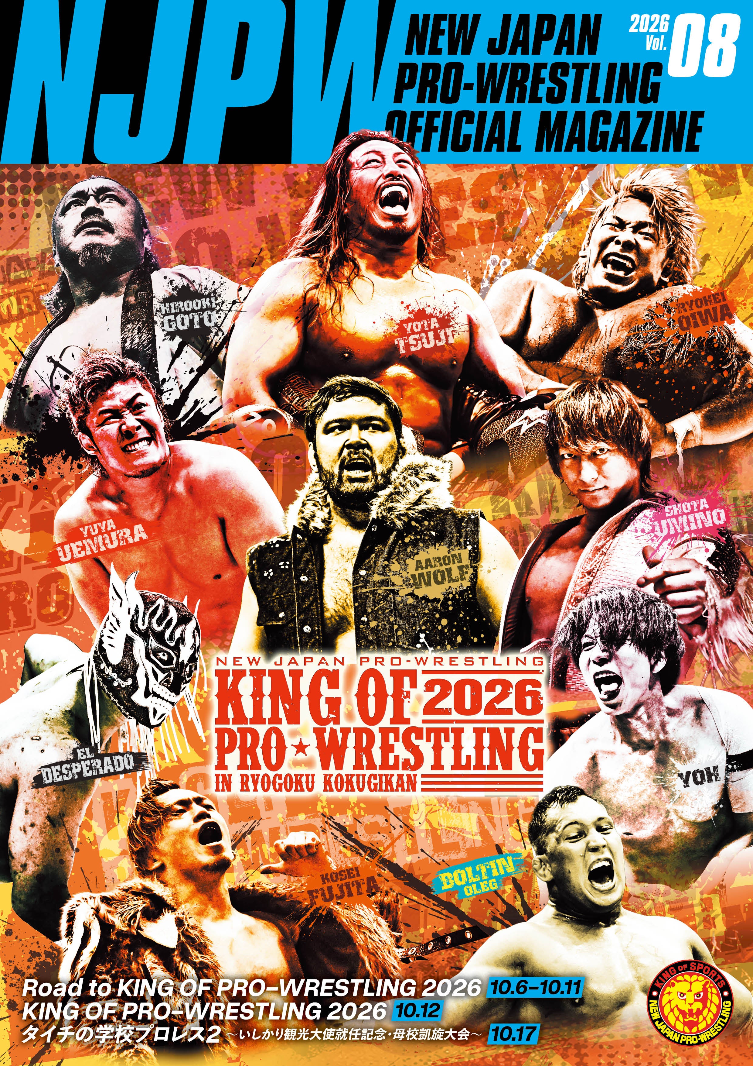 NJPW - TOKON SHOP Global – TOKON SHOP Global - New Japan Pro