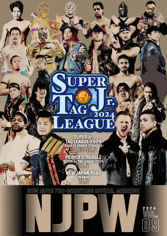 SUPER Jr. TAG LEAGUE 2024 Guide Book [Pre-Order]