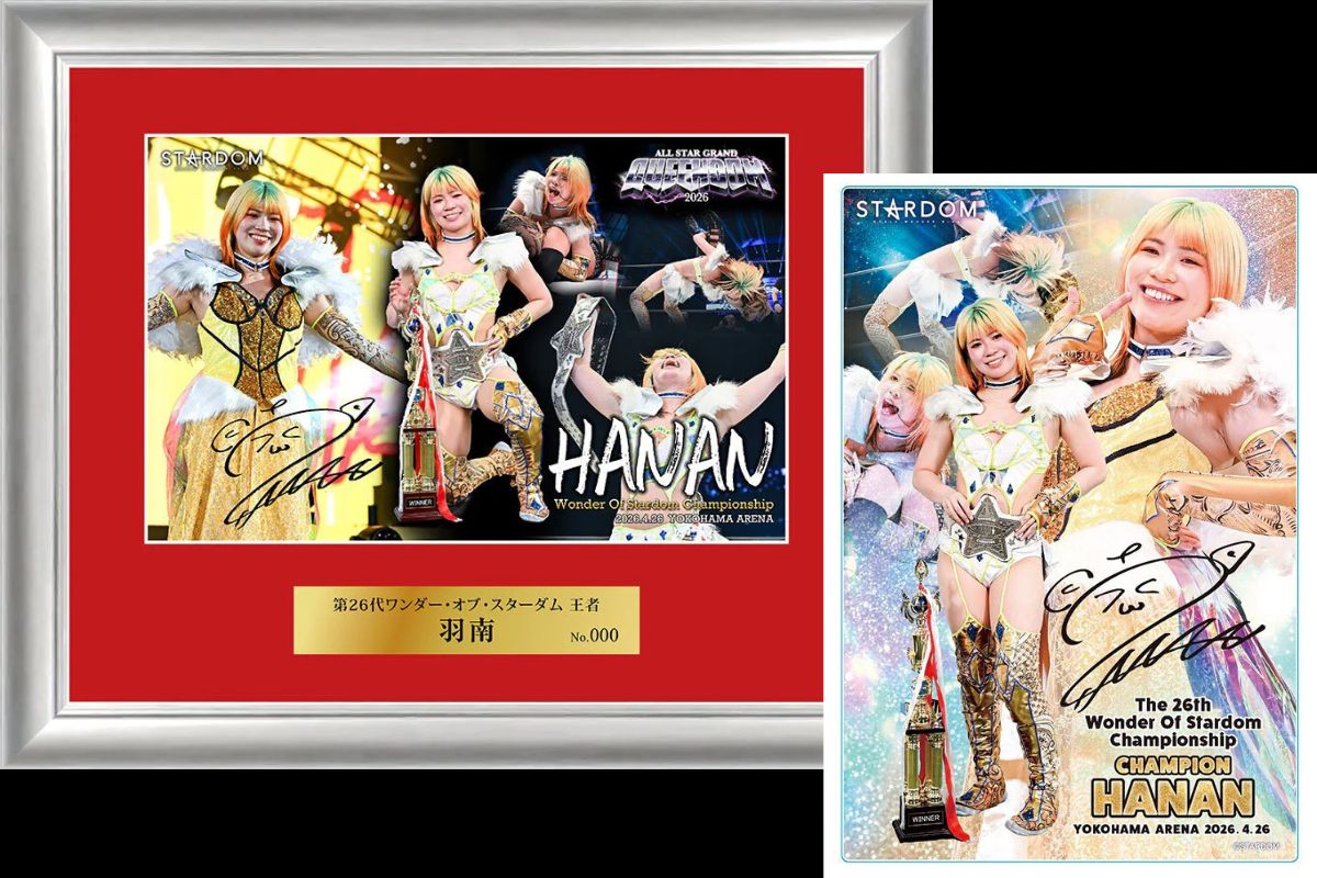 NJPW - TOKON SHOP Global – TOKON SHOP Global - New Japan Pro