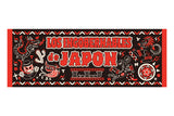 Mural de L.I.J. Sports Towel (Black)