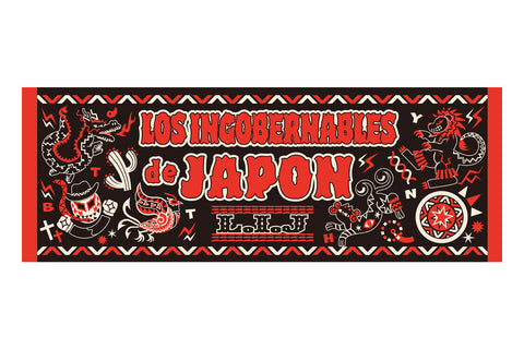 Mural de L.I.J. Sports Towel (Black)