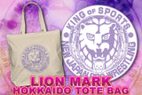 Lion Mark HOKKAIDO Tote Bag [Pre-Order]