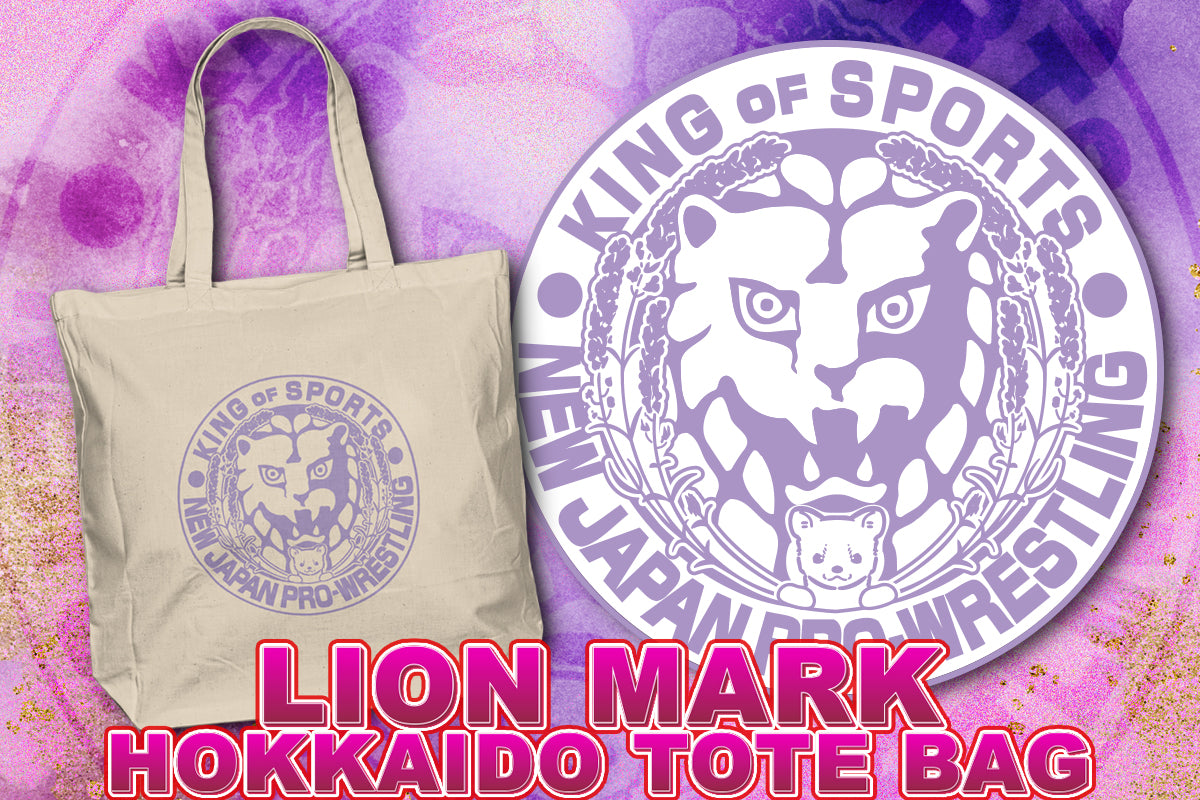 NJPW - TOKON SHOP Global – TOKON SHOP Global - New Japan Pro