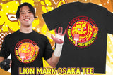 Lion Mark Osaka T-Shirt