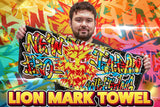 Lion Mark Face Towel (2026 - Black x Color Logo) [Pre-Order]