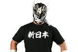 New Japan KANJI T-Shirt