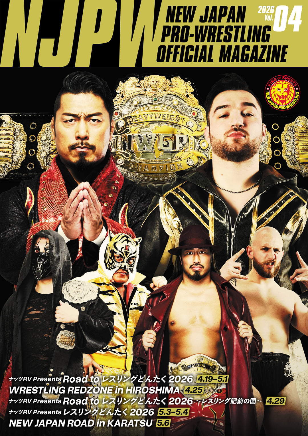 Books – TOKON SHOP Global - New Japan Pro-Wrestling of America