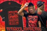 Tetsuya Naito LUCHA LIBRE T-Shirt [LA Dojo Stock]