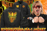 Ryohei Oiwa "BIG DREAM" MA-1 Jacket (Black) [Pre-Order]