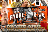 Ryohei Oiwa G1 CLIMAX 36 Victory Commemorative Face Towel [Pre-Order]