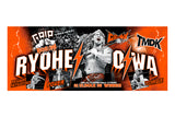 Ryohei Oiwa G1 CLIMAX 36 Victory Commemorative Face Towel [Pre-Order]