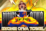 Ryohei Oiwa "THE GRIP" Sports Towel [Pre-Order]