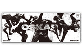 OSKAR Sports Towel [Pre-Order]